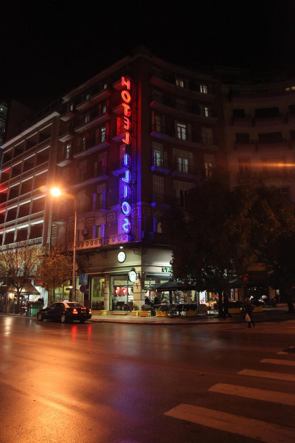 Ilios Hotel in Thessaloniki