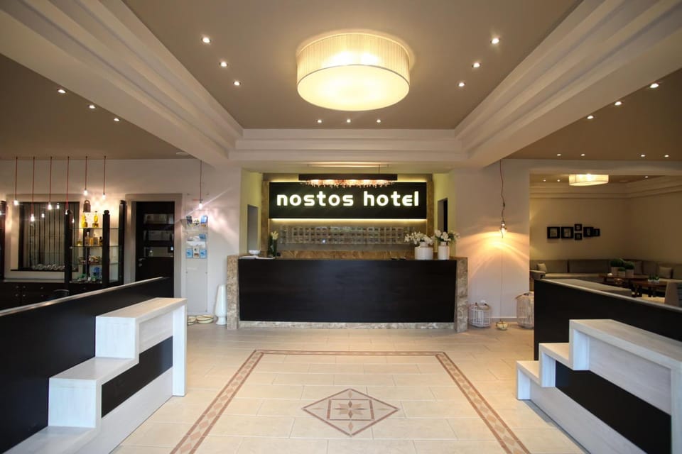 Nostos Hotel Hotel in Halkidiki