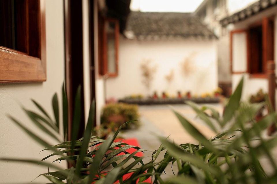 Xitang Xiayizhan Boutique Hostel Hotel in Shanghai