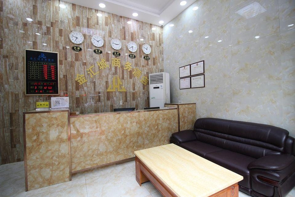 JHC HOTEL Hotel in Hong Kong