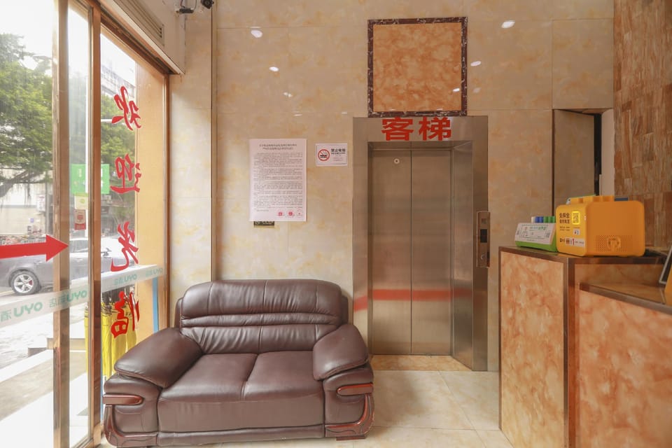 JHC HOTEL Hotel in Hong Kong