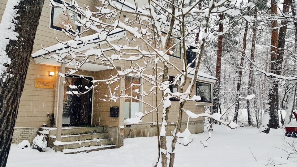 Uchimaru Hakuba Lodge in Hakuba