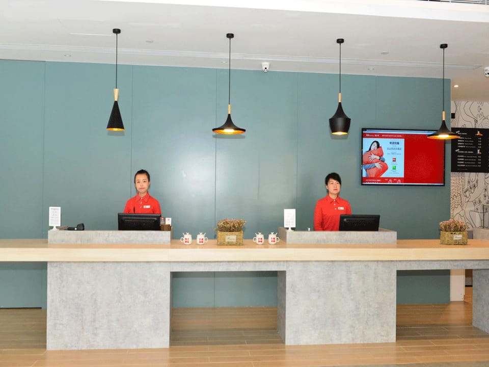 Ibis Beijing Guanzhuang Changying Middle Road Hotel Hotel in Beijing