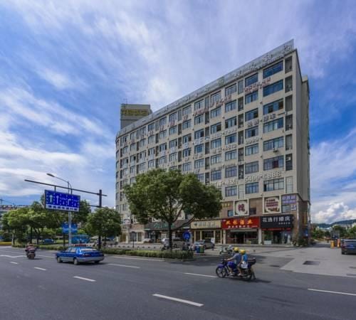 Ivy Lakeview Hotel (Qiandao Lake Scenic Plaza Yintai City Branch) Hotel in Hangzhou