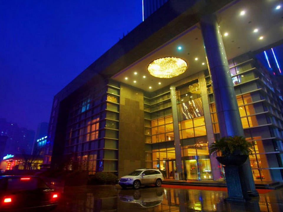 New Century Hotel Nanjing Hotel in Nanjing