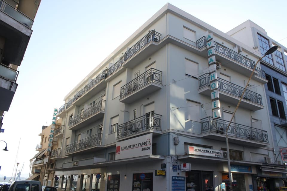 Hotel Avra Hotel in Volos