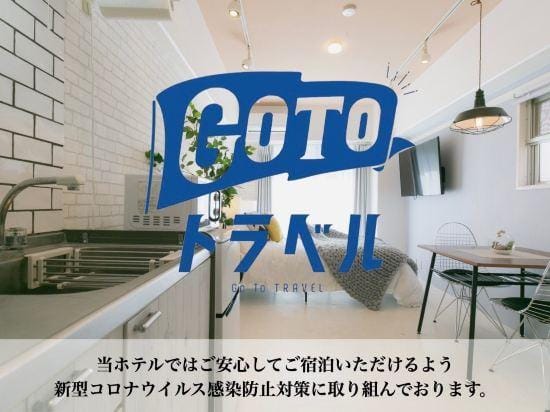 Guest House Infinity 5A Hotel in Naha