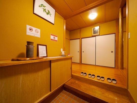 Yufuin Kyoan Hotel in Japan