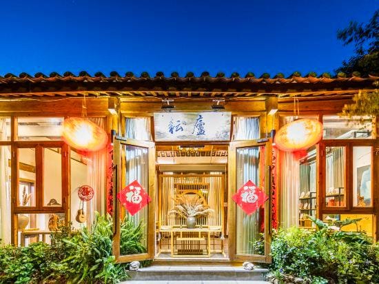 Yunlu Inn- Lijiang Hotel in China