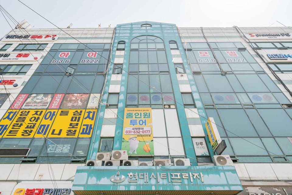 Icheon Hi Motel Motel in Gyeonggi-do