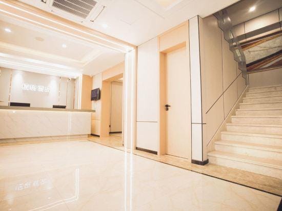 Shaoxing Qiyue Hotel（Lu Xun's Hometown Store） Hotel in Hangzhou