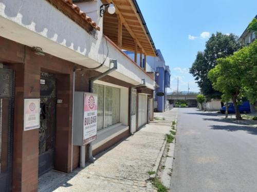 Guest House Bulgari Hotel in Stara Zagora, Bulgaria