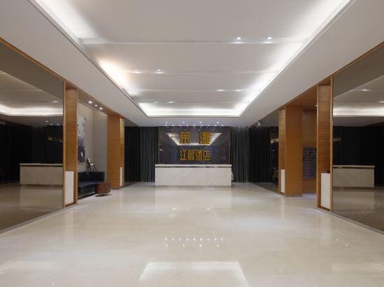 Chongqing Moman River View Hotel Hotel in China