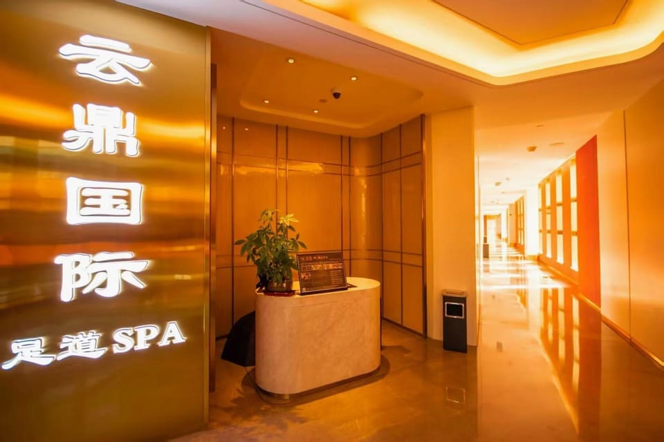 Boonie Bears Hotel Hotel in Tianjin