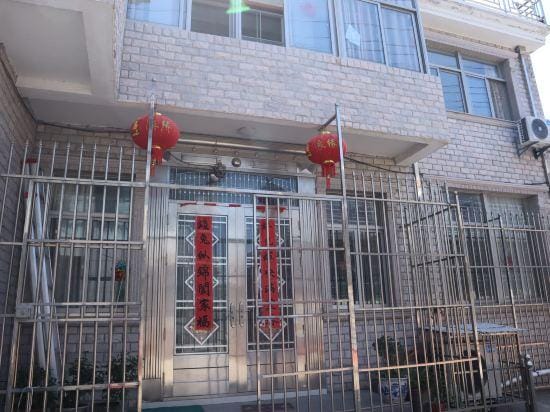 Keyan Qianduo Homestay Hotel in Jiangsu