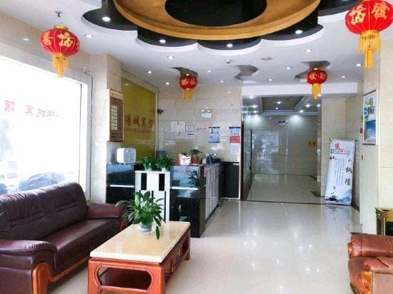 Xingangcheng Hotel Hotel in Guangzhou