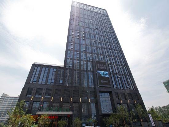 Haotai Hotel (Hefei Innovation Industrial Park Gaoxin Intime Department Store) Hotel in Jiangsu