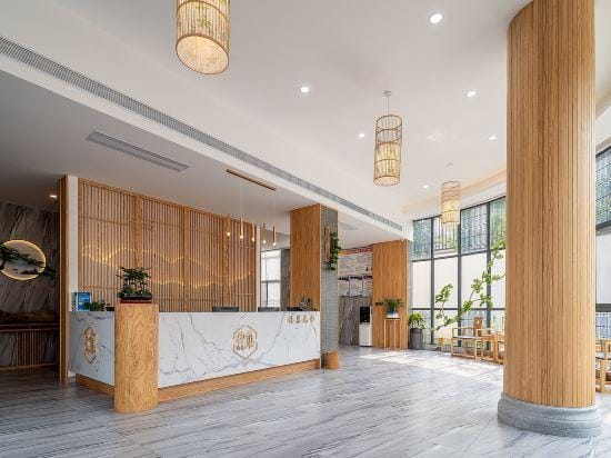 Puchao Chunshe Hotel Hotel in Nanjing