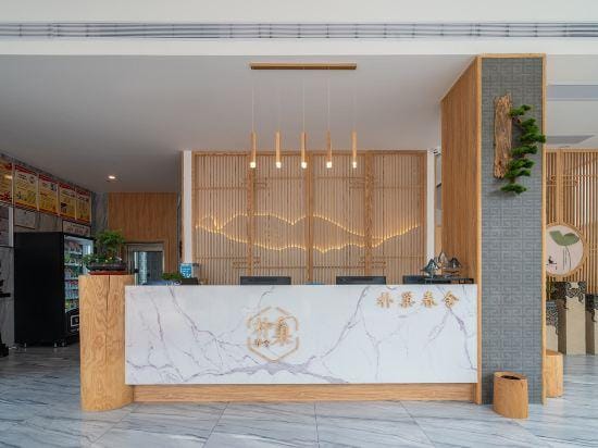 Puchao Chunshe Hotel Hotel in Nanjing