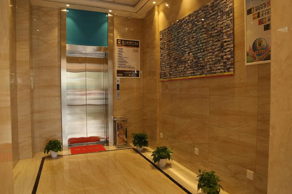 Super 8 Hotel (Changzhou Lanling Road) Hotel in Suzhou