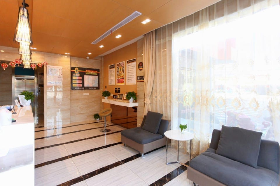 Super 8 Hotel (Changzhou Lanling Road) Hotel in Suzhou