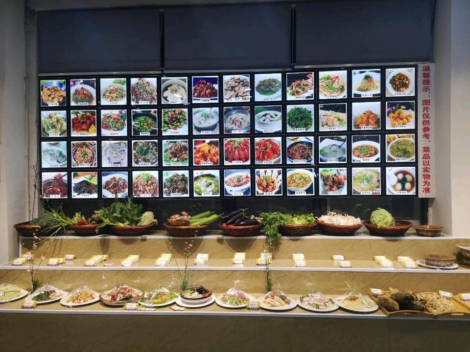 Suzhou Hengfeng Boutique Hotel (Nanxiang Hengtai) Hotel in Jiangsu