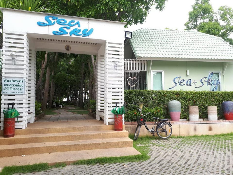 Entrance