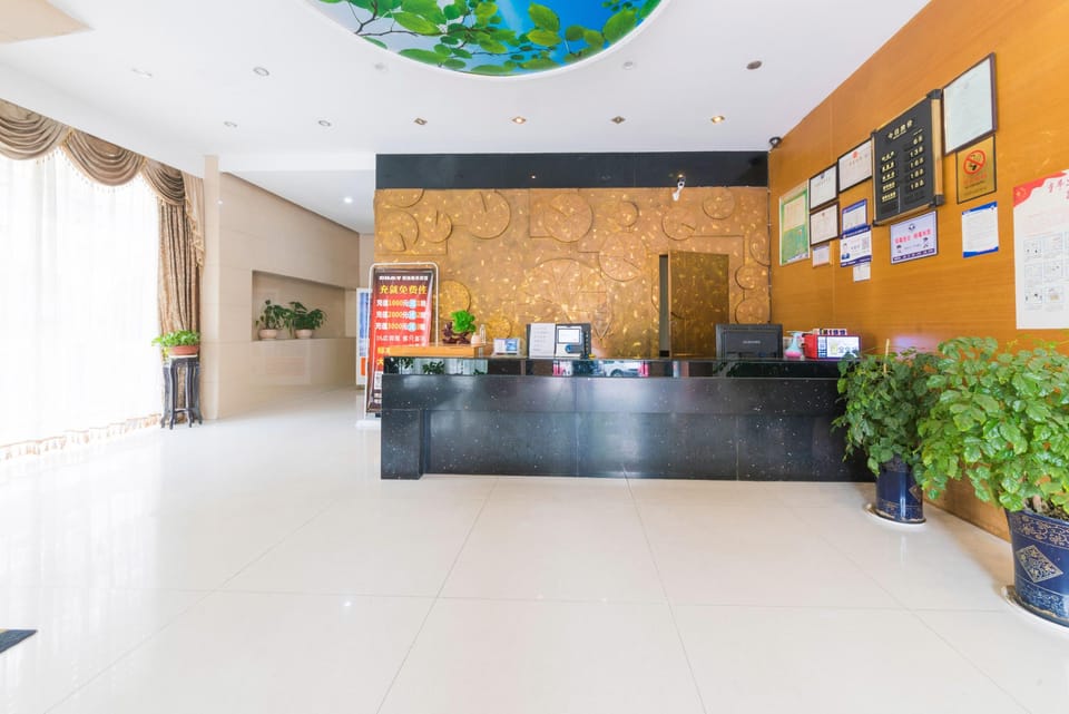 Minyang Business Hotel Hotel in Zhejiang