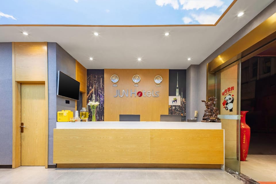 Junyi Hotel (Feidong Huadong Building Materials Center) Hotel in Jiangsu