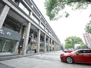 OuTaiLan Hotel Hotel in Shanghai