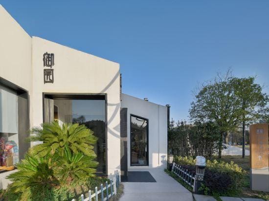 Yuyuan Guesthouse Hotel in Hangzhou