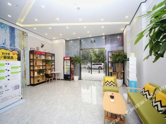 lotus Smart Hotel (Hangzhou Jinsha Lake) Hotel in Hangzhou