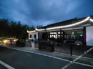 Shaoxing Shanju Hotel in Zhejiang