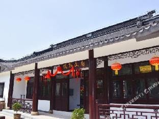 Shaoxing Shanju Hotel in Zhejiang