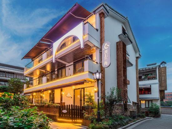 Hangzhou Moonlight Orchid Bay Homestay Hotel in Hangzhou