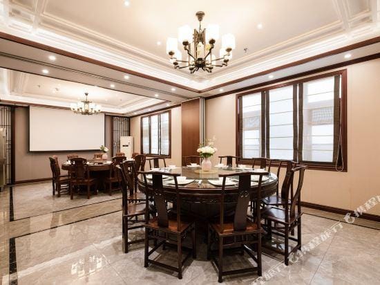 Beiwang Yayuan Guesthouse Hotel in Suzhou