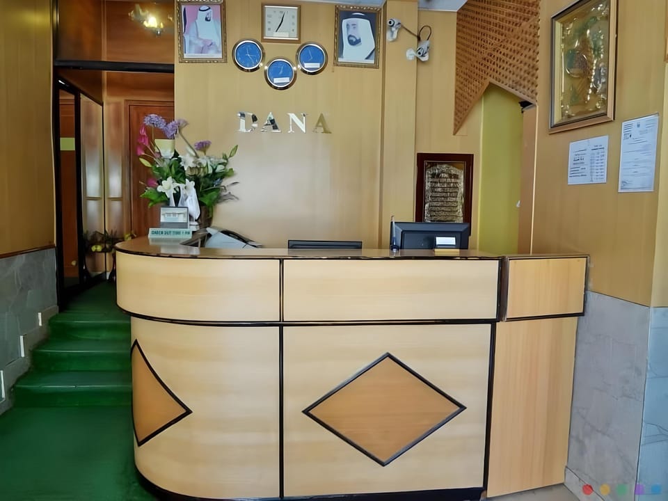 Dana Hotel Apartment hotel in Al Sharjah