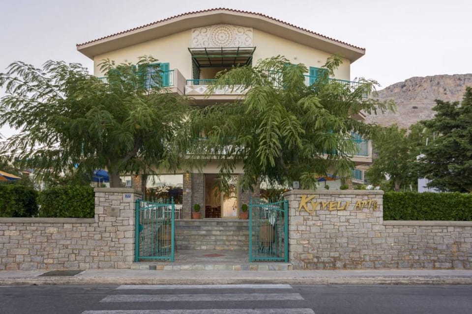 Kyveli Apartments Hotel in Decentralized Administration of the Aegean