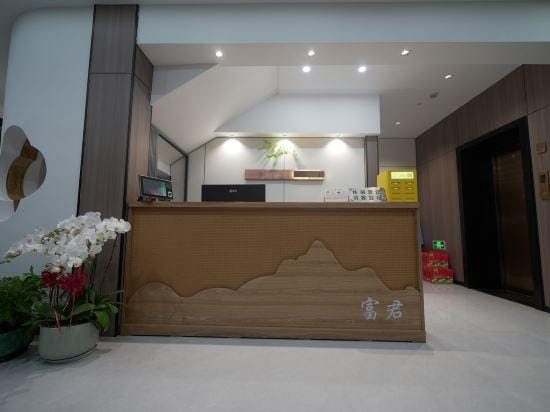 Fujun Hotel Hotel in Shanghai