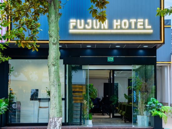 Fujun Hotel Hotel in Shanghai