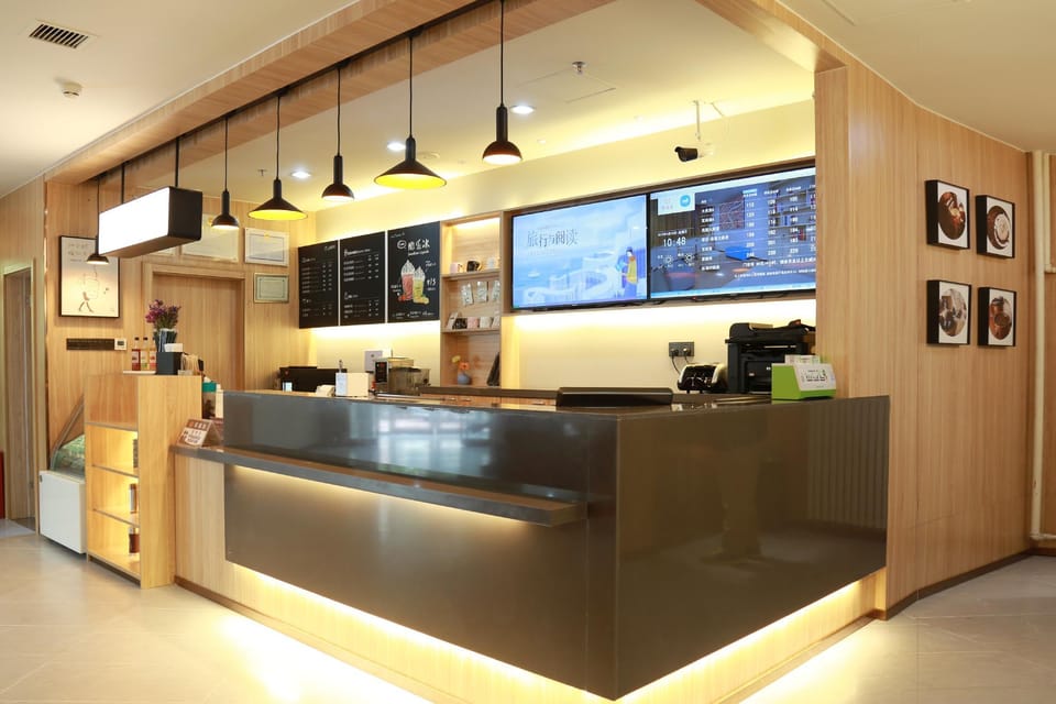 Hanting Hotel Beijing Pinggu Shiji Square Hotel in Beijing