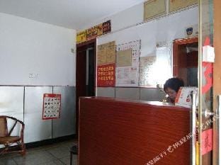 Shengfeng Hotel Hotel in Suzhou