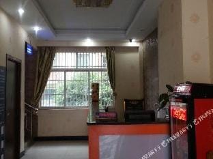 Xingqi 8 Hotel Hotel in Suzhou