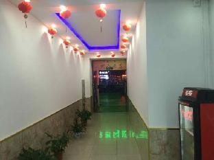 Xingqi 8 Hotel Hotel in Suzhou