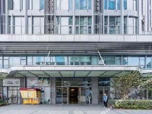 Clear Oxygen Aparment Hotel in Hangzhou