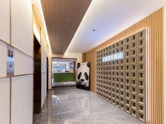 Xiongmao Viewing Hotel Hotel in Chengdu