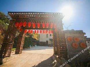 Qingyun Zhuyin Hostel Hotel in Hangzhou