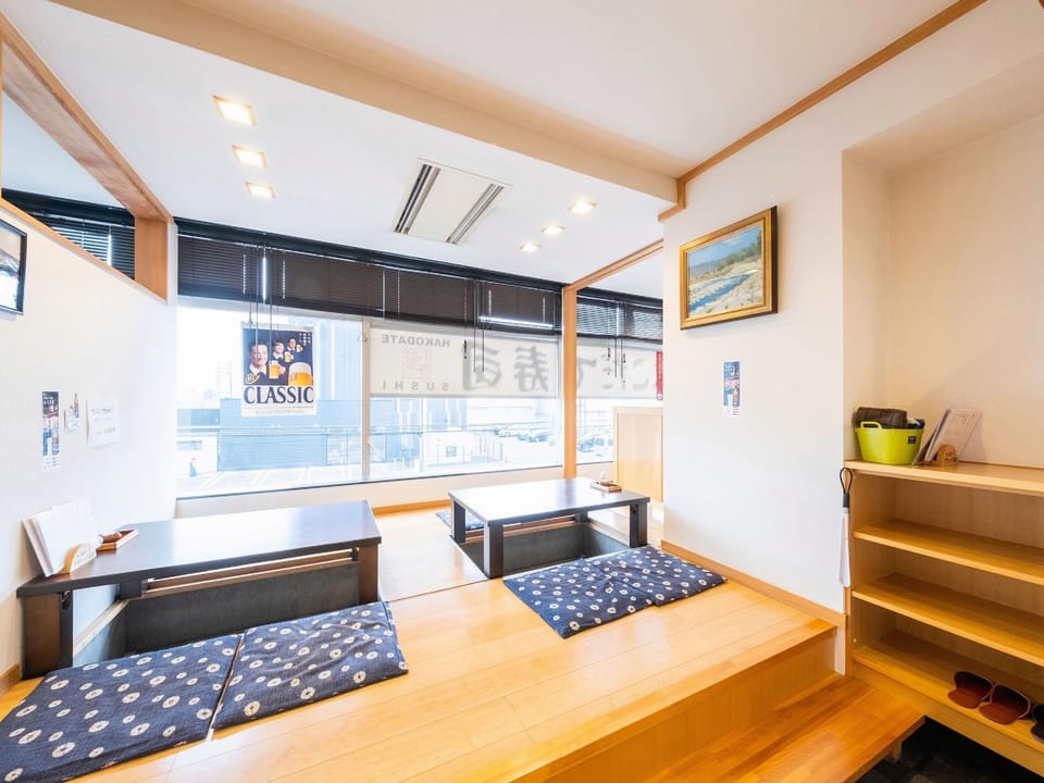 Tabist Hotel Tetora Hakodate Station Hotel in Hokkaido Prefecture