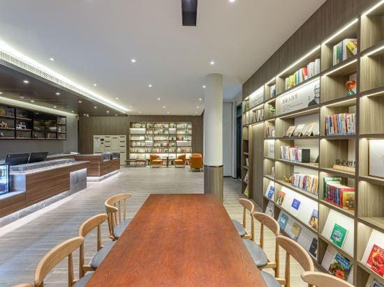HanTing Hotel (Nanjing Dongjiao Town Subway Station) Hotel in Nanjing
