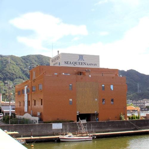 Sea Queen Kainan Hotel in Japan